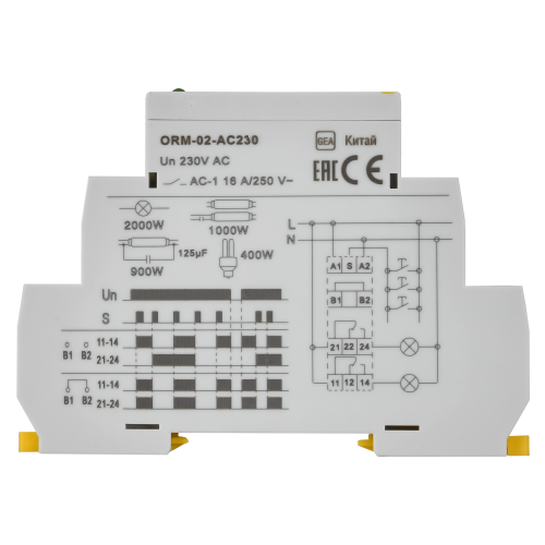 Реле импульсное ORM 2 контакта 230В AC IEK Реле импульсное ORM 2 контакта 230В AC IEK