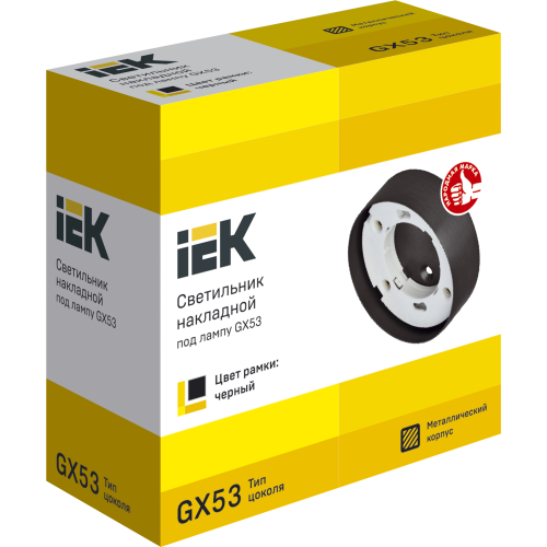 Светильник 4113 накладной под лампу GX53 черный IEK Светильник 4113 накладной под лампу GX53 черный IEK