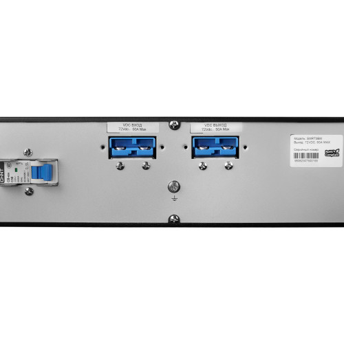 ONTEK SMRT3BM10 ONTEK SMRT3BM10
