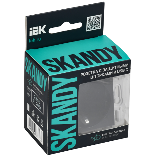SKANDY Розетка с заземлением с защитными шторками 16А с USB C 18Вт SK-R17G графит IEK