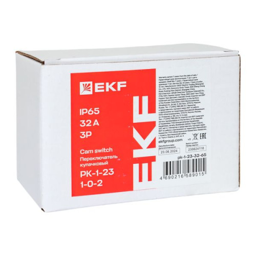 ПК-1-23 32А 3P «1-0-2» IP65 EKF
