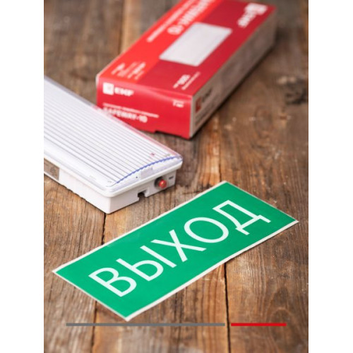 Пиктограмма 