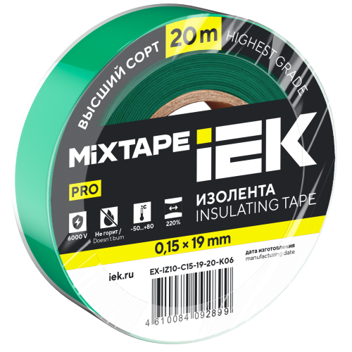 MIXTAPE PRO Изолента 0,15х19мм зеленая 20м IEK