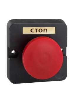 Пост кнопочный ПКЕ 112-1-У3-IP40-КЭАЗ (красный гриб)