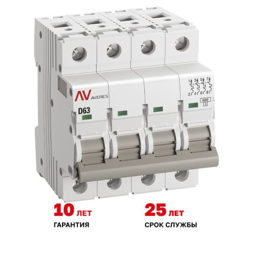 Авт. выкл. AV-6 4P 63A (D) 6kA EKF AVERES Авт. выкл. AV-6 4P 63A (D) 6kA EKF AVERES