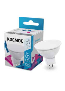 Лампа светодиодная JCDR 8.5Вт 220В GU5.3 4500К Космос LkecLED8.5wJCDRC45