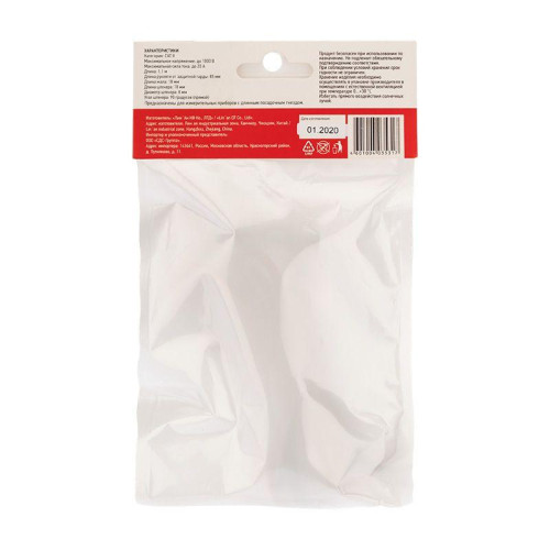 Щупы тестера REX05 Rexant 13-3041 Щупы тестера REX05 Rexant 13-3041