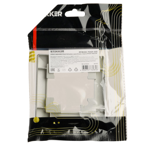Рамка STEKKER, PFR00-7001-03 1-местная, пластик, серия Катрин, серебро Рамка STEKKER, PFR00-7001-03 1-местная, пластик, серия Катрин, серебро