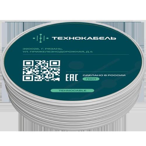 Провод установочный ПуВнг/ Провод установочный ПуВнг(A)-LS 1х6 Б (100 м) ТРТС Провод установочный ПуВнг/ Провод установочный ПуВнг(A)-LS 1х6 Б (100 м) ТРТС