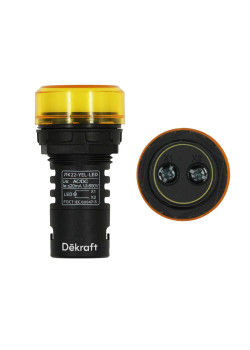 Лампа комм. ADDS D22 LED жел. 220В AC/DC ЛK-22
