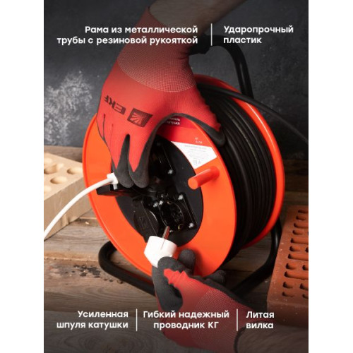 Удлинитель на катушке 