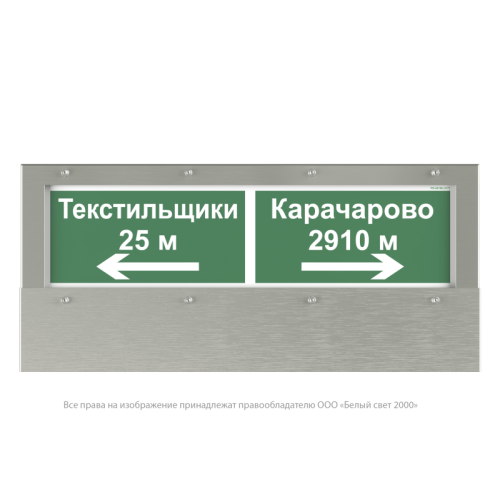 Прибор световой BS-CORVET-10-D2-ELON V01 Белый свет a26795 Прибор световой BS-CORVET-10-D2-ELON V01 Белый свет a26795
