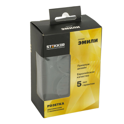 Розетка 2-местная с защитной шторкой STEKKER, с/з, 250В, 16А, серия Эмили, RST16-5114-05, черный уголь, soft touch Розетка 2-местная с защитной шторкой STEKKER, с/з, 250В, 16А, серия Эмили, RST16-5114-05, черный уголь, soft touch