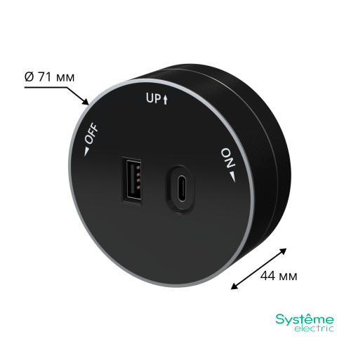 MULTITRACK Розетка 2хUSB (тип А+С) 18 Вт, 5 В/3 А АНТРАЦИТ