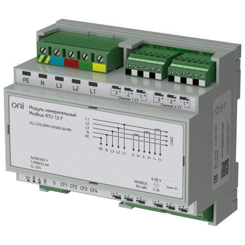 ПЛК 270 Модуль измерительный Modbus RTU измеритель параметров электрических сетей с 4 трехфазными или 12 однофазными измерительными каналами ONI ПЛК 270 Модуль измерительный Modbus RTU измеритель параметров электрических сетей с 4 трехфазными или 12 однофазными измерительными каналами ONI