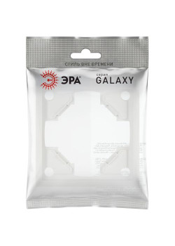 Рамка 1-м Galaxy бел. матов. 15-5001-08 Эра Б0070841