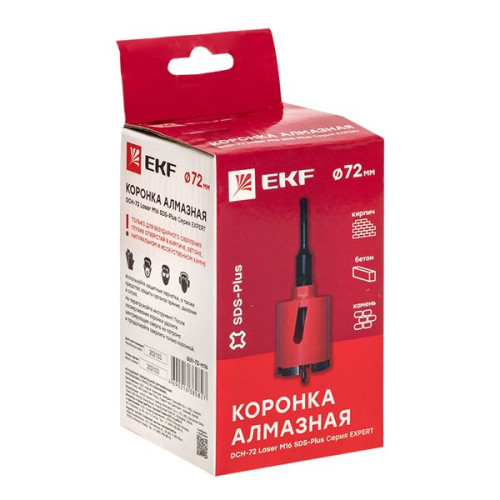 Коронка алмазная DCH-72 Laser M16 SDS-plus EKF Expert Коронка алмазная DCH-72 Laser M16 SDS-plus EKF Expert