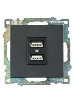 Розетка USB 2-местная (механизм), STEKKER GLS10-7115-05, 250B, 2,1А, серия Катрин, черный