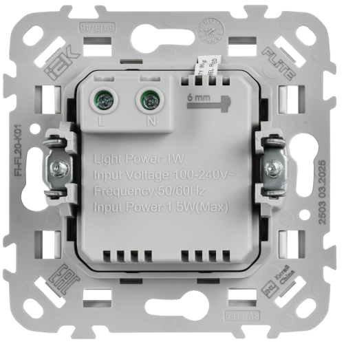 FLITE Подсветка встраиваемая 4000К ПЛ20-ФлБ белый IEK