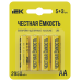 Батарейка щелочная Alkaline LR6/AA (5+3шт/блистер) ПРОМО IEK Батарейка щелочная Alkaline LR6/AA (5+3шт/блистер) ПРОМО IEK