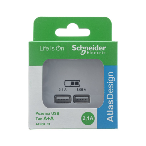 ATLASDESIGN USB РОЗЕТКА A+A, 5В/2,1А, 2х5В/1,05А, механизм, ЖЕМЧУГ ATLASDESIGN USB РОЗЕТКА A+A, 5В/2,1А, 2х5В/1,05А, механизм, ЖЕМЧУГ