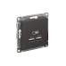 ATLASDESIGN USB РОЗЕТКА A+A, 5В/2,1А, 2х5В/1,05А, механизм, БАЗАЛЬТ