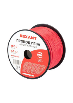 Провод ПГВА 1 К бухта (м) Rexant 01-6524
