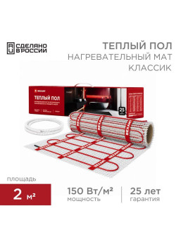 Комплект 