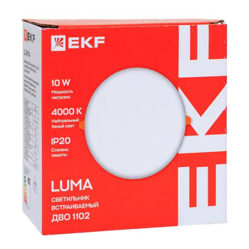 ДВО 1102 круглый 10Вт 4000K IP20 LUMA EKF ДВО 1102 круглый 10Вт 4000K IP20 LUMA EKF