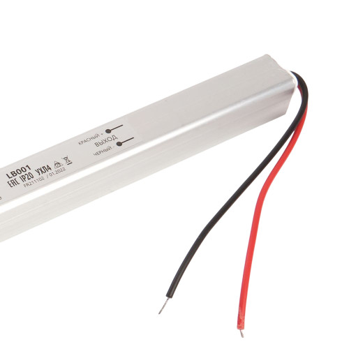 Трансформатор электронный для светодиодной ленты 48W 24V ( ультратонкий драйвер), LB001 Трансформатор электронный для светодиодной ленты 48W 24V ( ультратонкий драйвер), LB001