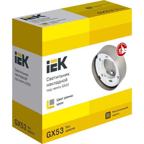 Светильник 4113 накладной под лампу GX53 хром IEK