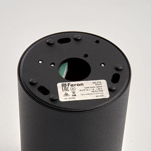 Светильник потолочный Feron ML175 MR16 GU10 35W 230V, черный, золото Светильник потолочный Feron ML175 MR16 GU10 35W 230V, черный, золото