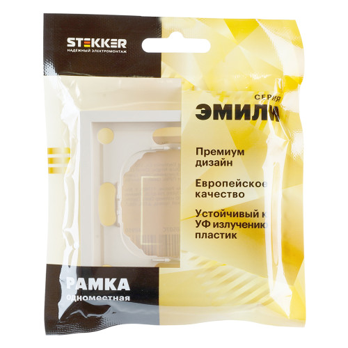 Рамка STEKKER, PFR00-5001-08 1-местная, серия Эмили, кашемир, soft touch