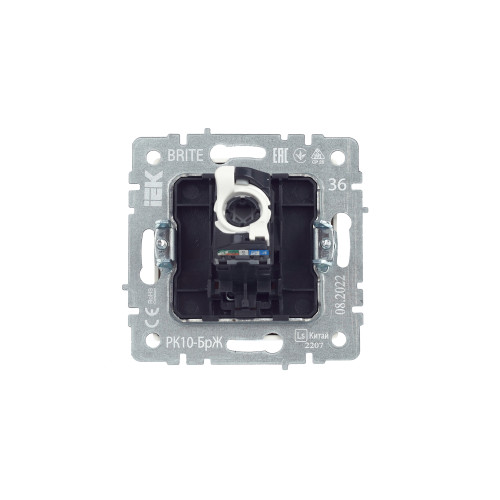 BRITE Розетка компьютерная RJ45 кат.5E РК10-БрЖ жемчуг IEK