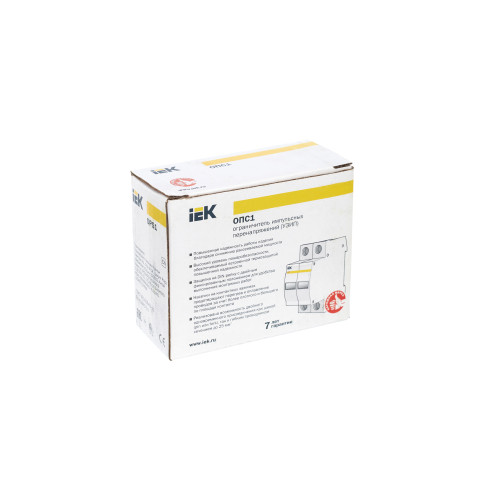 IEK MOP20-2-C