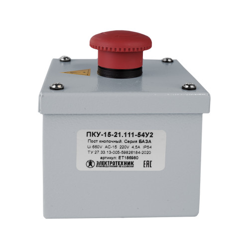 ПКУ-15-21.111-54У2 (D22мм, 1*красная, гриб с фикс., НО+НЗ, PG13.5, IP54) серия БАЗА, пост кнопочный, ЭЛЕКТРОТЕХНИК ПКУ-15-21.111-54У2 (D22мм, 1*красная, гриб с фикс., НО+НЗ, PG13.5, IP54) серия БАЗА, пост кнопочный, ЭЛЕКТРОТЕХНИК