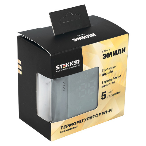 Терморегулятор Wi-Fi (механизм), STEKKER, 250В, 3500Вт, серия Эмили, RSW00-5119-10, платиново-серый, soft touch Терморегулятор Wi-Fi (механизм), STEKKER, 250В, 3500Вт, серия Эмили, RSW00-5119-10, платиново-серый, soft touch