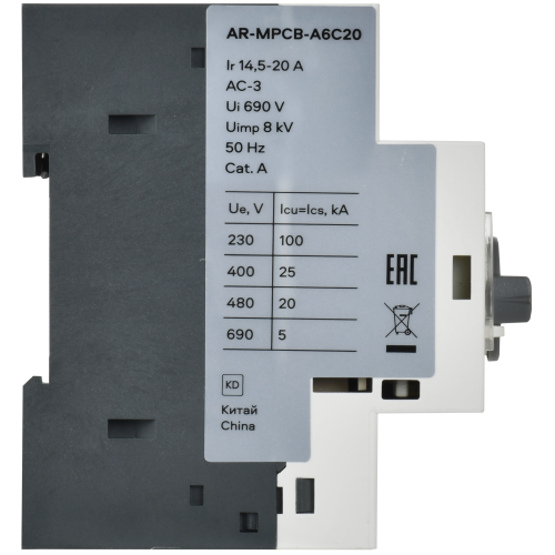 ARMAT Автоматический выключатель защиты двигателя A6 GV2P 14,5-20А IEK