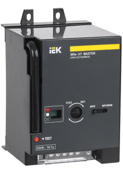 Электропривод ЭПм-37 220В MASTER IEK