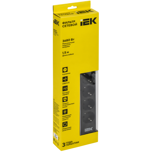 Фильтр сетевой СФ-06К 16А USB A+C 20Вт 1,5м 3х1,5мм2 черный IEK Фильтр сетевой СФ-06К 16А USB A+C 20Вт 1,5м 3х1,5мм2 черный IEK