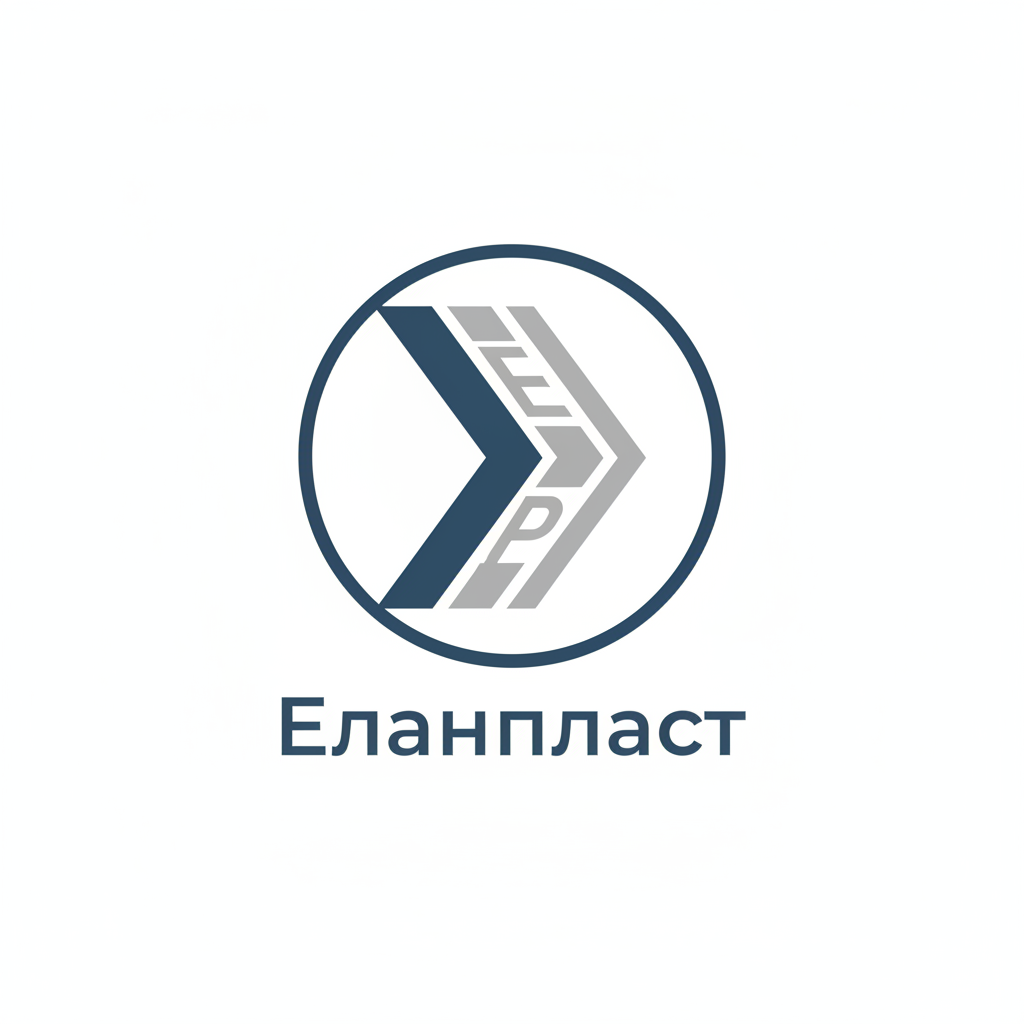 Еланпласт: Надежные Решения для Электромонтажа